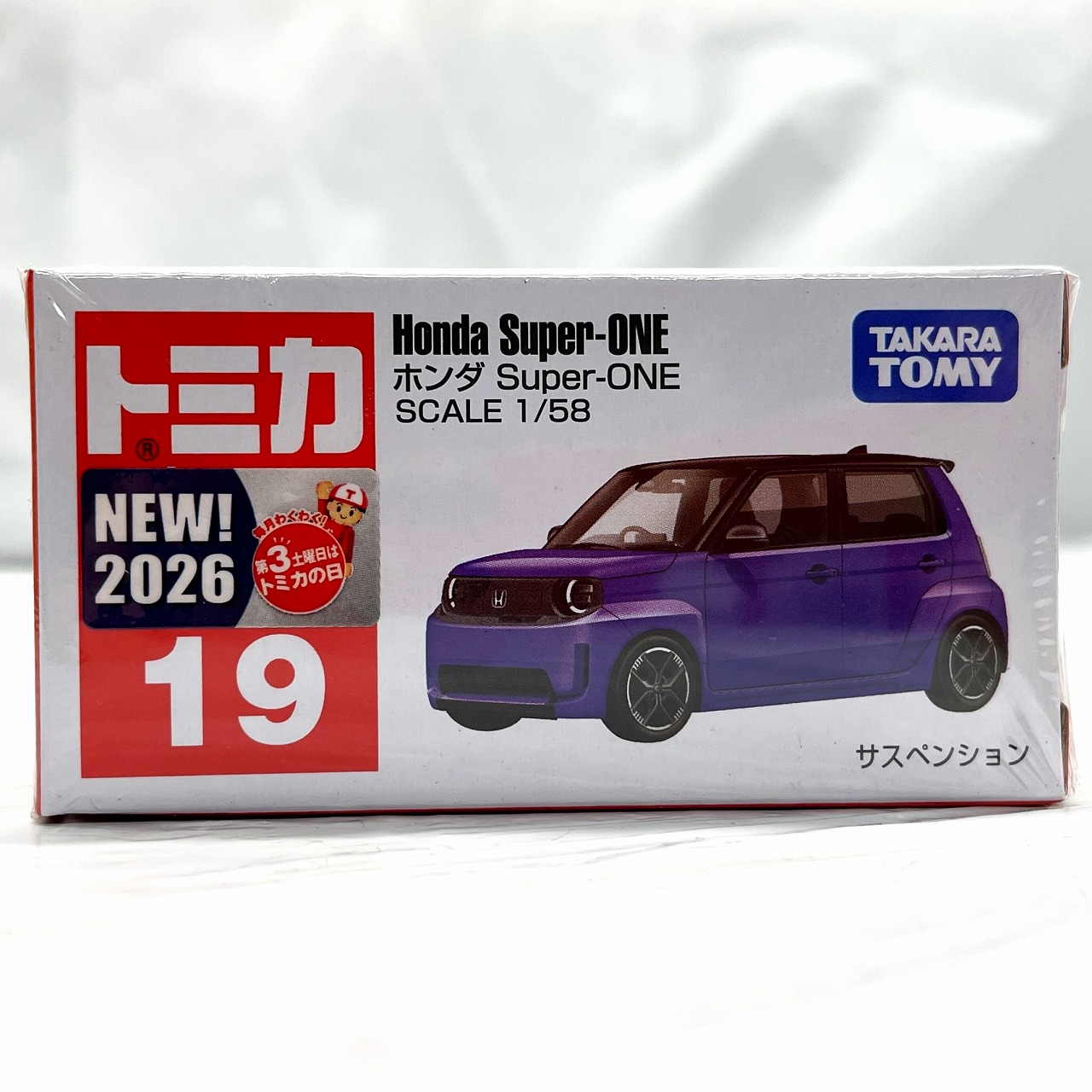 タカラトミー トミカ No.19 ホンダ Super-ONE