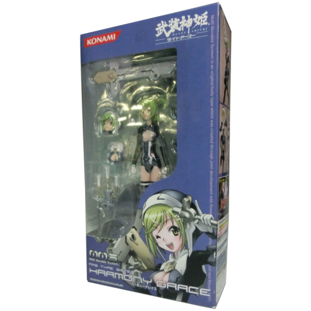 Busou Shinki Light Armor MMS Type Sister Harmony Grace