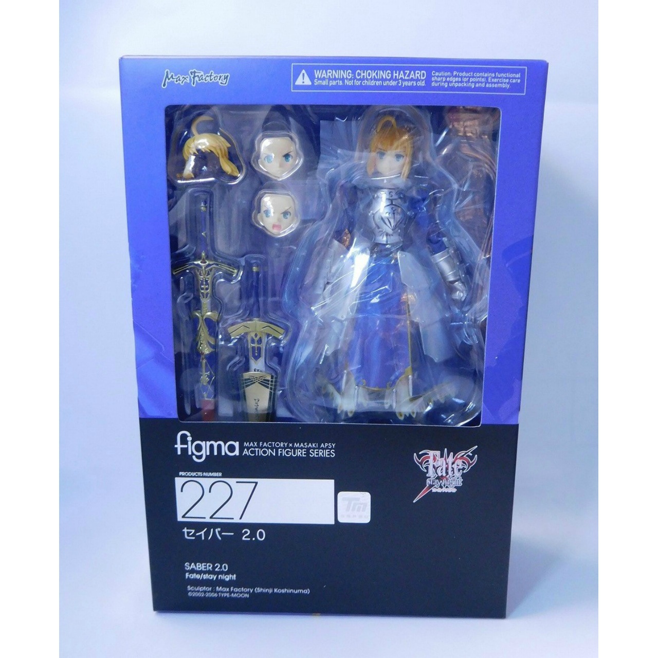 figma 227 セイバー 2.0 再販版(Fate/stay night)