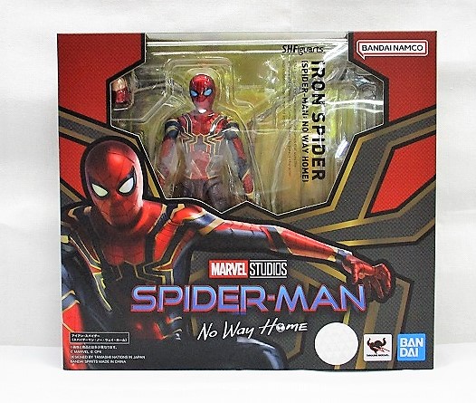 S.H.Figuarts アイアン・スパイダー (スパイダーマン/ノー・ウェイ・ホーム)
