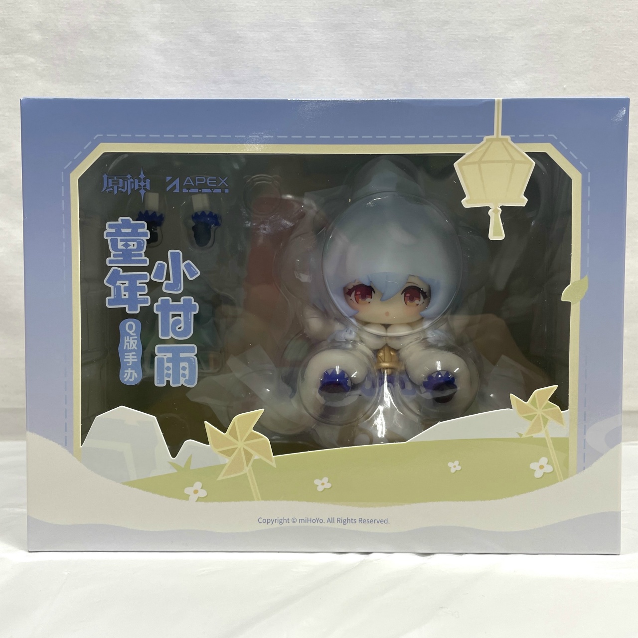 原神 ちっちゃい甘雨 完成品フィギュア