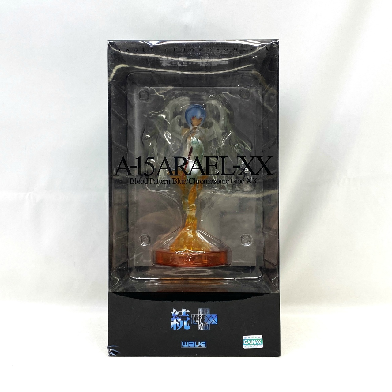 新世紀エヴァンゲリオン 続・使徒XX A-15 アラエルXX