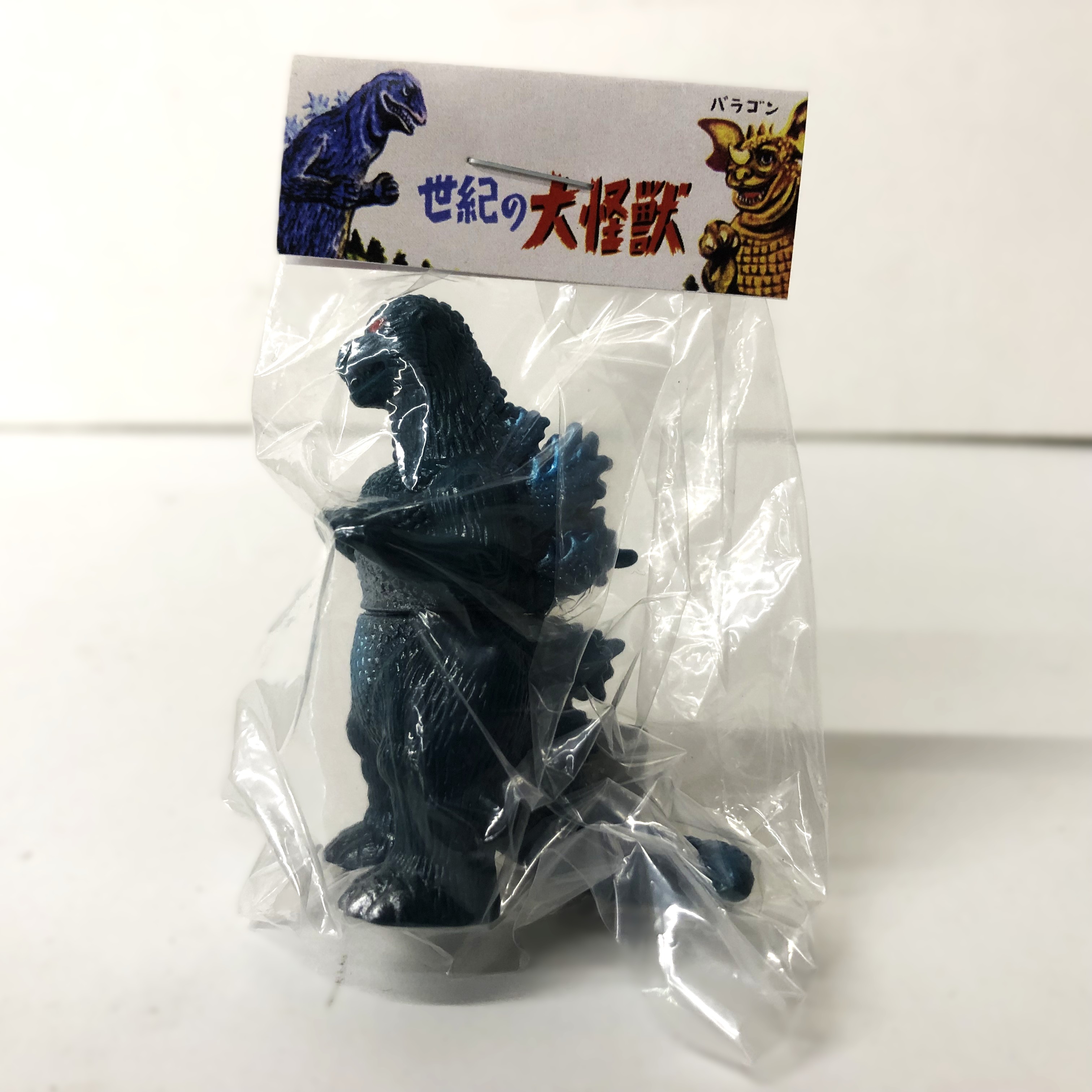 マルサン マルガチャ 60mm ゴジラ1989 青(赤目,腹銀,背びれ腹中央メタリックブルー)