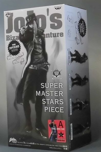 Ichiban Kuji JoJo's Bizarre Adventure SUPER MASTER STARS PIECE Jotaro Kujo [Prize A] The Brush