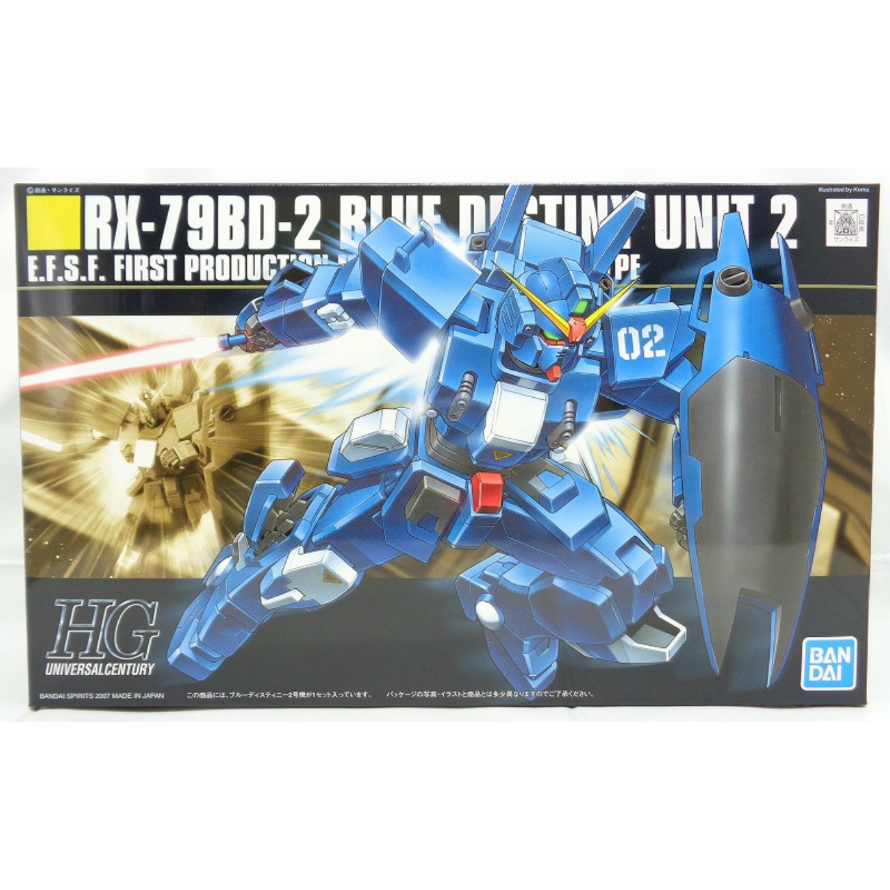 HGUC 077 1/144 RX-79BD2 Blue Destiny Unit 2 (Bandai Spirits Ver.)