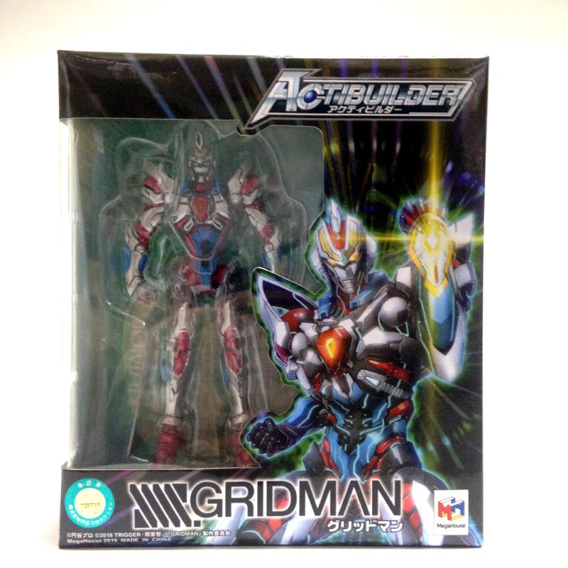 メガハウス アクティビルダー SSSS.GRIDMAN グリッドマン