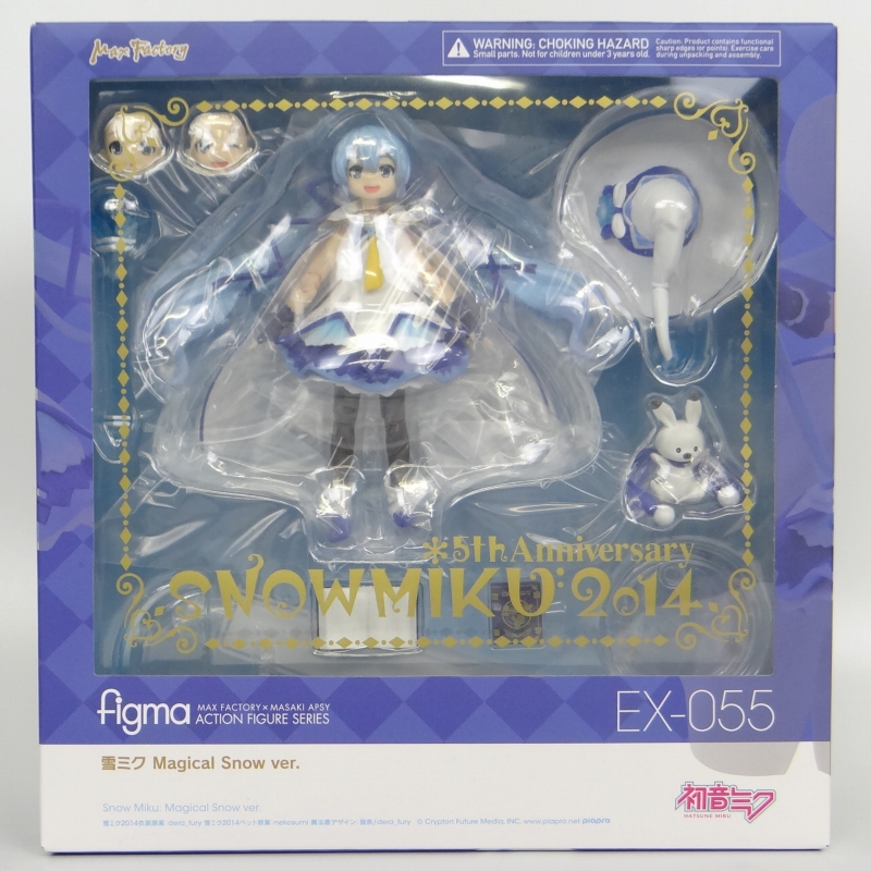 figma EX 055 雪ミク Magical Snow ver.
