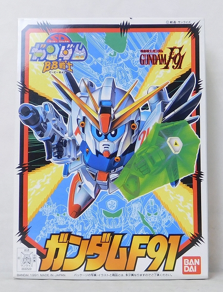 BB戦士 74 ガンダムF91