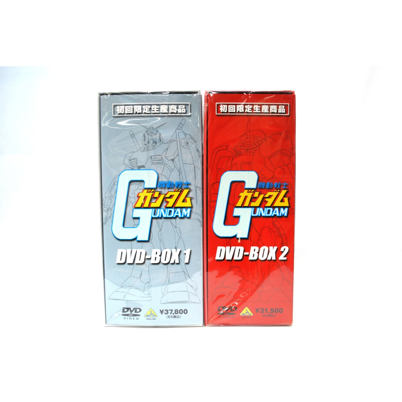 機動戦士ガンダム DVD-BOX 1・2SET 初回版