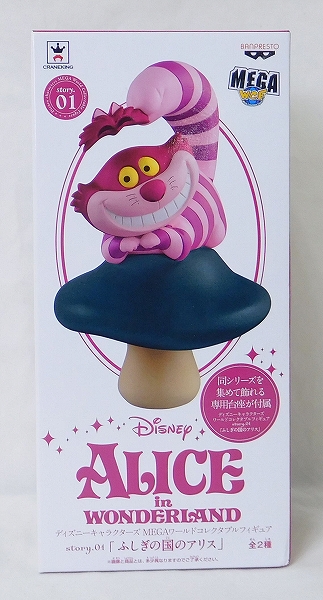 ディズニーキャラクターズ MEGAワールドコレクタブルフィギュア story.01｢ふしぎの国のアリス｣ A.チェシャ猫