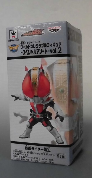 ワールドコレクタブルフィギュア ～スペシャルアソート～vol.2 仮面ライダー電王
