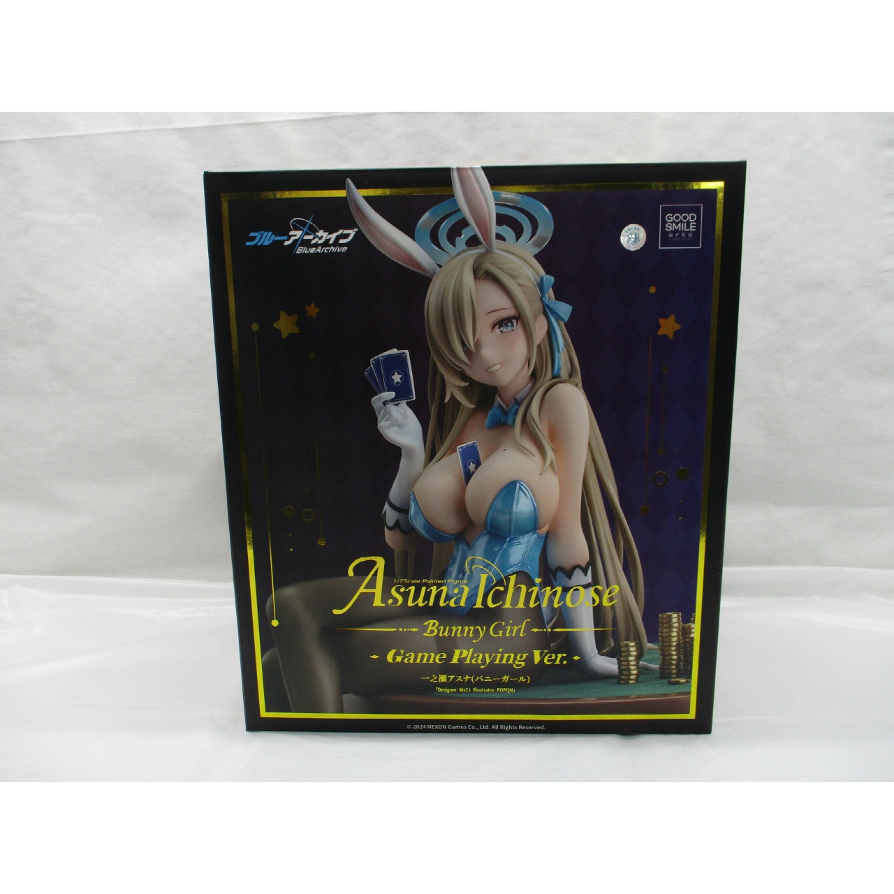 Asuna Ichinose (Bunny Girl) Game Playing Ver. 1/7 Scale Figure