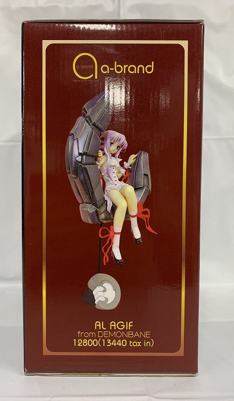 ボークス a-brand アル・アジフ 完成品 (斬魔大聖デモンベイン)