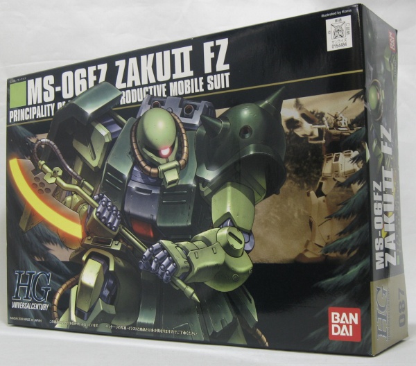 HGUC 1/144 ザクII改