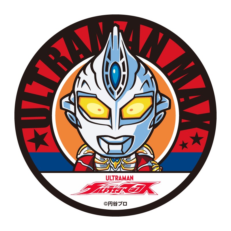 ウルトラマンマックス ラバーコースター