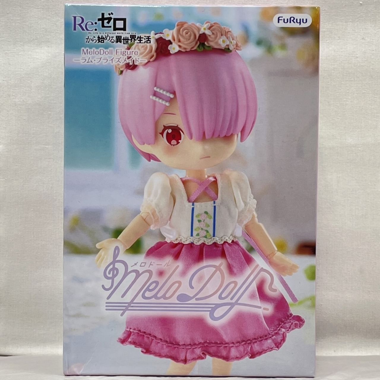 フリュー Re:ゼロから始める異世界生活 MeloDoll Figure ーラム・ブライズメイドー