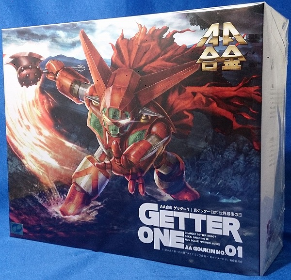 アルカディア AA合金 ゲッター1