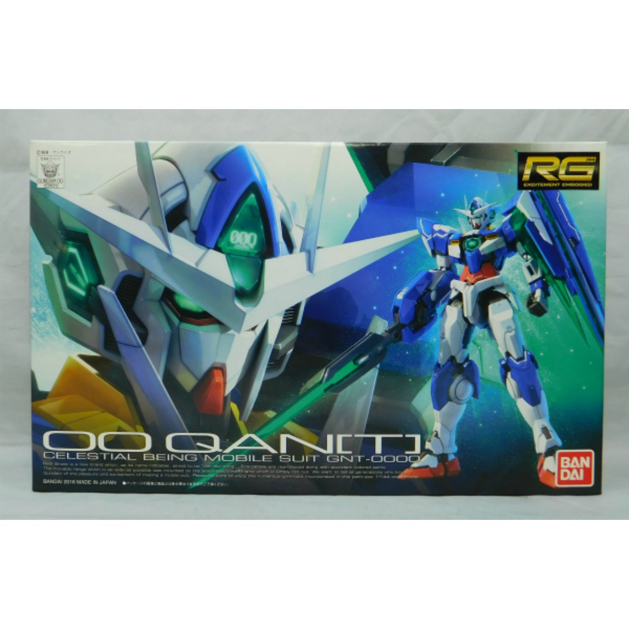 RG (リアルグレード) 1/144 GNT-0000 ダブルオークアンタ