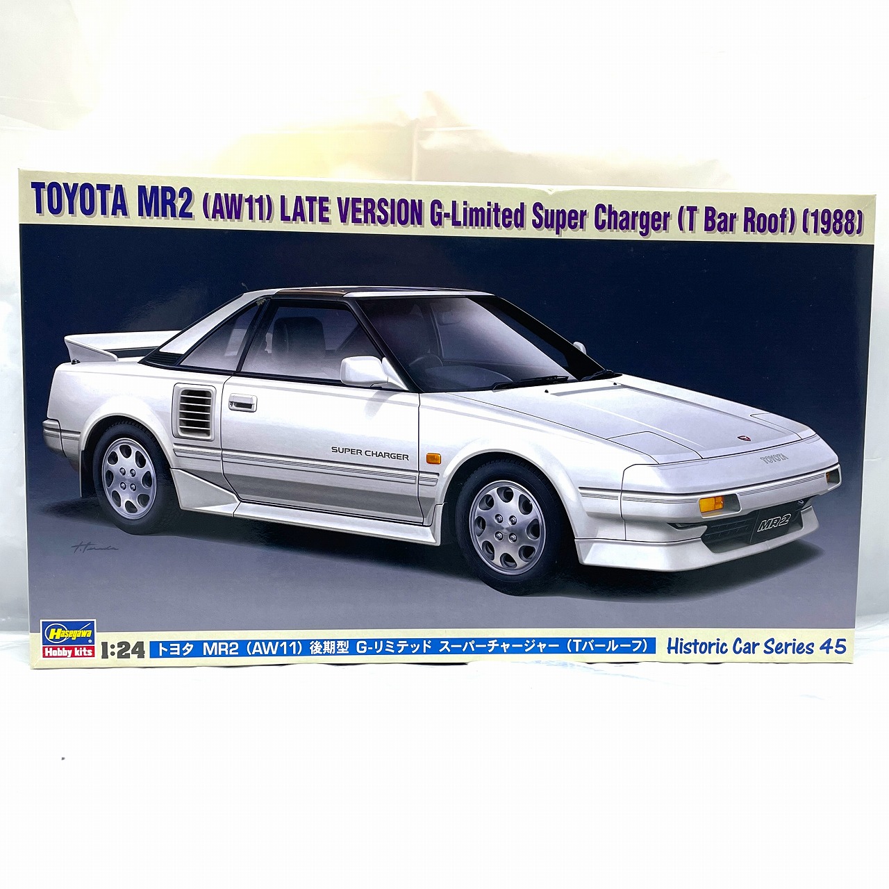 ハセガワ 1/24 トヨタ MR2(AW11) 後期型 G-リミテッド スーパーチャージャー(Tバールーフ)