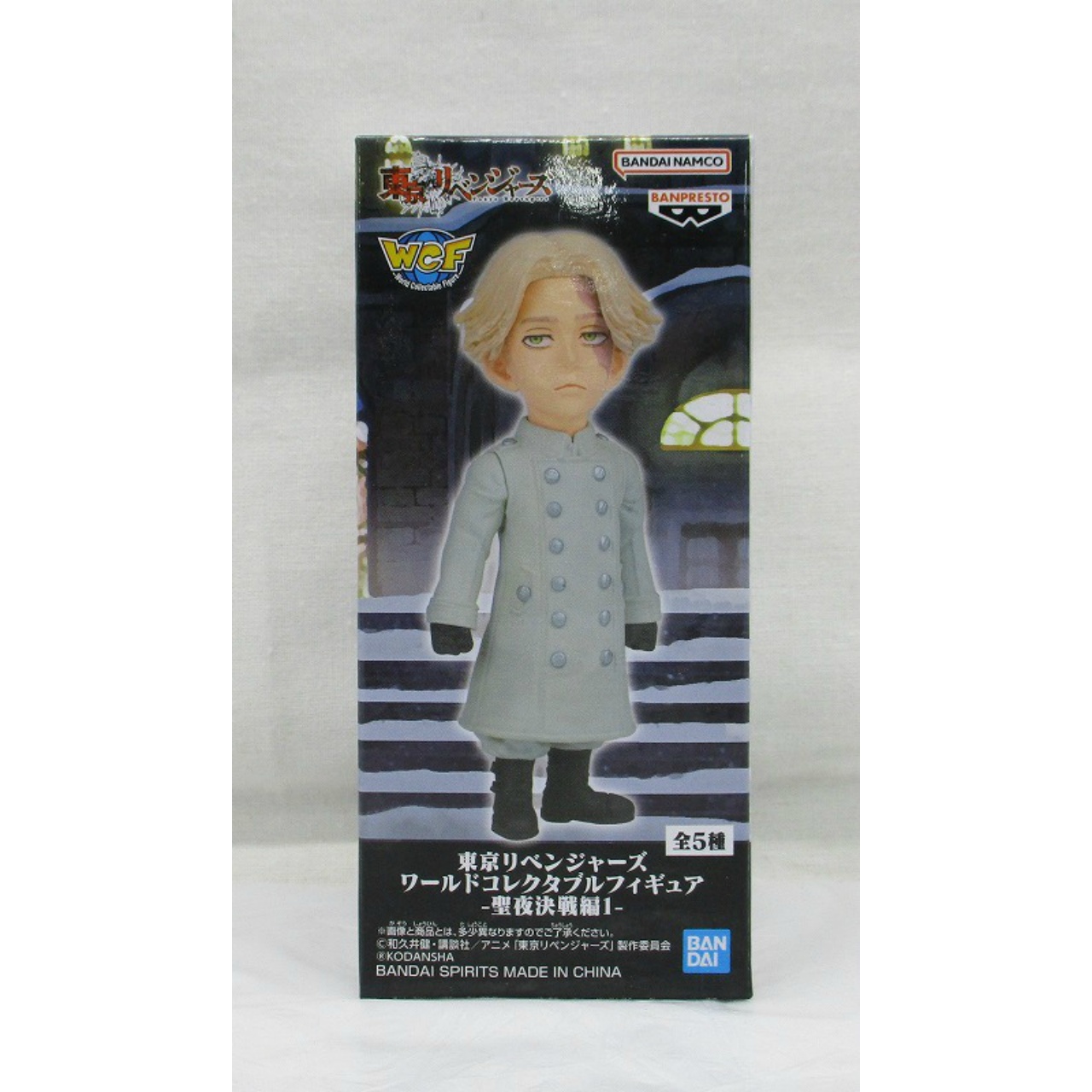 東京リベンジャーズ ワールドコレクタブルフィギュア-聖夜決戦編1- 乾青宗 622455