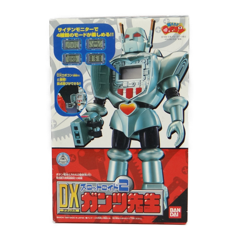 バンダイ 燃えろ!!ロボコン スロットロイド2 DXガンツ先生