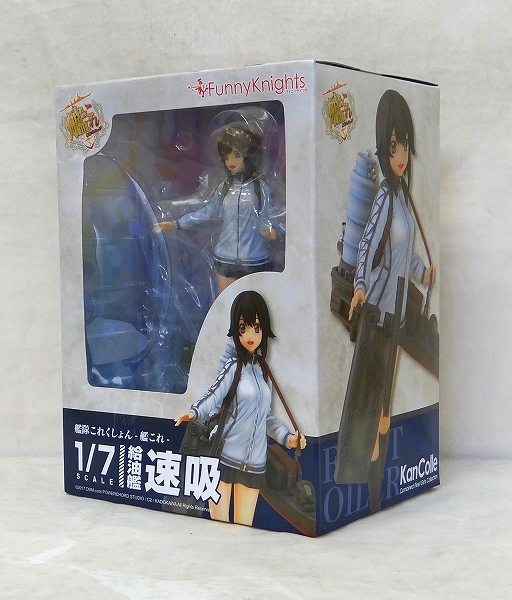 ファニーナイツ(青島文化教材社)給油艦 速吸 1/7PVCフィギュア(艦隊これくしょん -艦これ-)