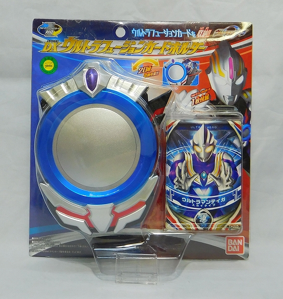 Bandai Ultraman Orb DX Ultra Fusion Card Holder