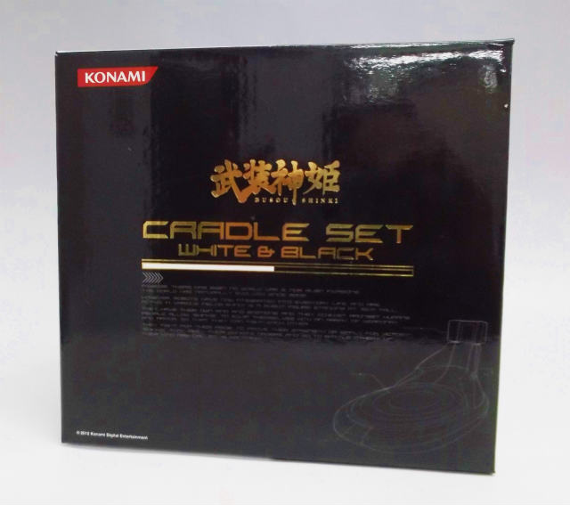 武装神姫 クレイドルセット ホワイト&ブラック