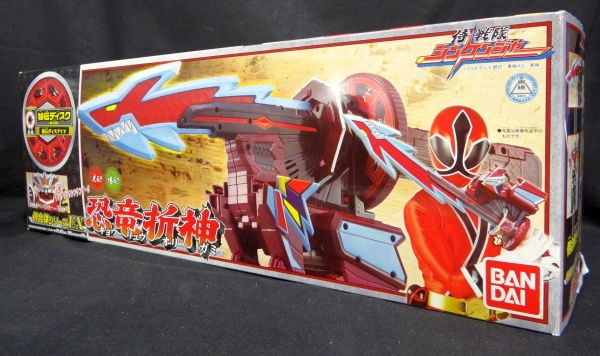 バンダイ 侍戦隊シンケンジャー 侍合体シリーズEX 恐竜折神