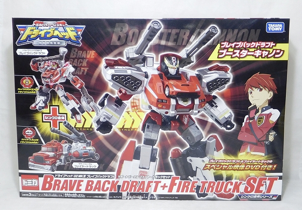 TOMICA Hyper Rescue Drive Head 02 MkII Brave Backdraft