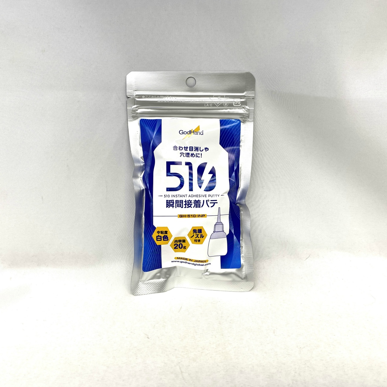 GH-510-INP　510瞬間接着パテ
