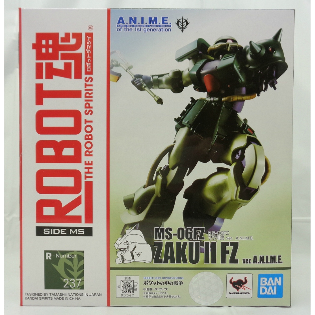 ROBOT魂 237 MS-06FZ ザクII改 ver. A.N.I.M.E. バンダイスピリッツ版