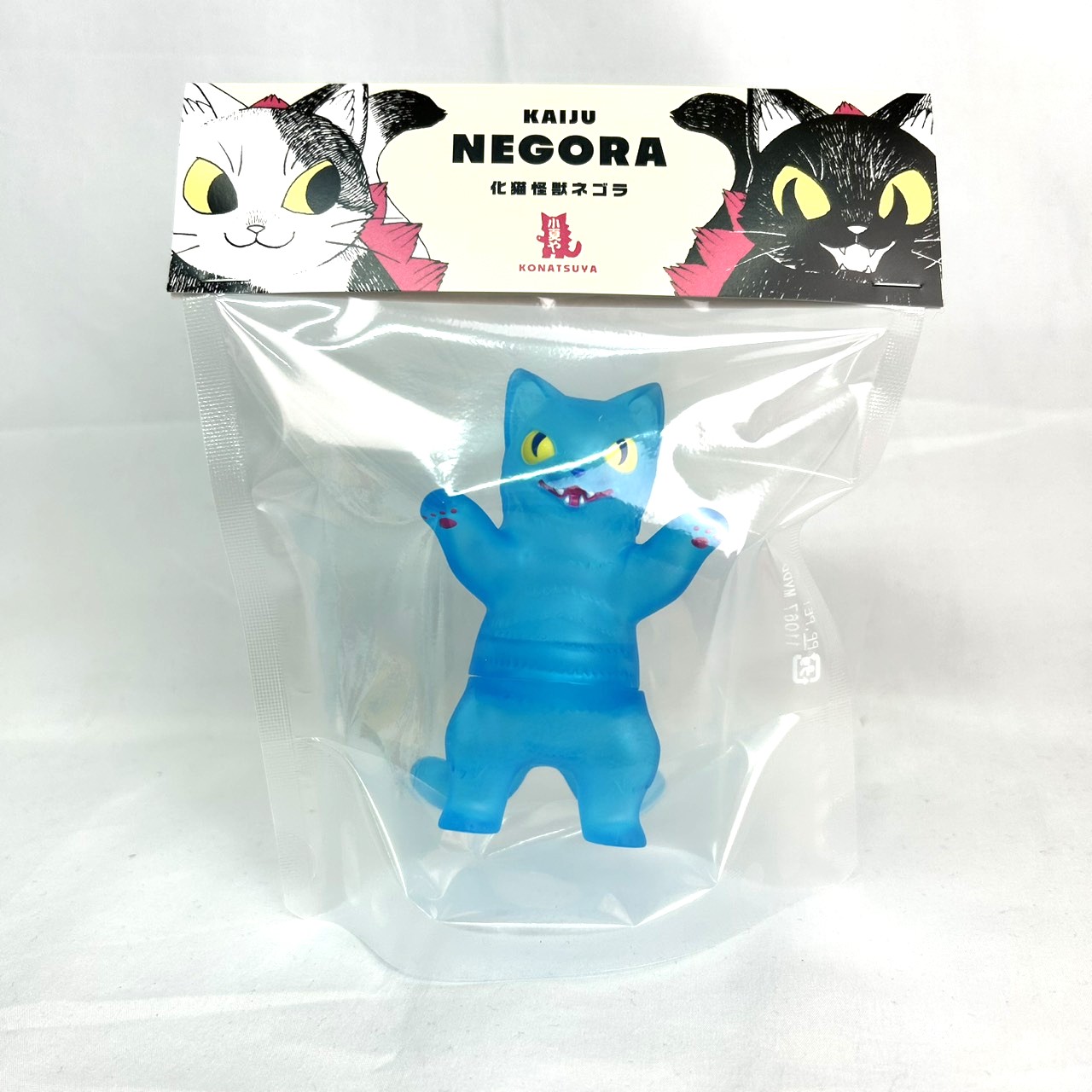 小夏屋 ネゴラ カラーパレットシリーズ マットブルー【青】