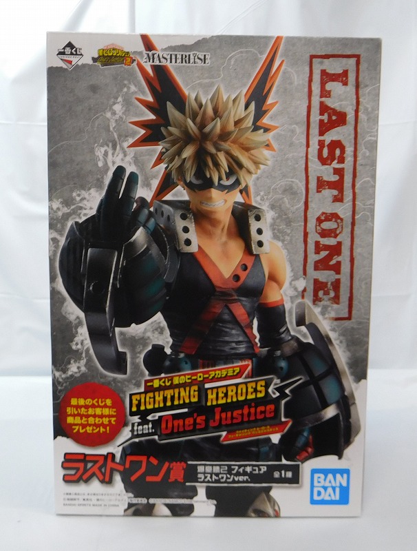 一番くじ 僕のヒーローアカデミア FIGHTING HEROES feat. One's Justice ラストワン賞 爆豪勝己 フィギュア ラストワンver.