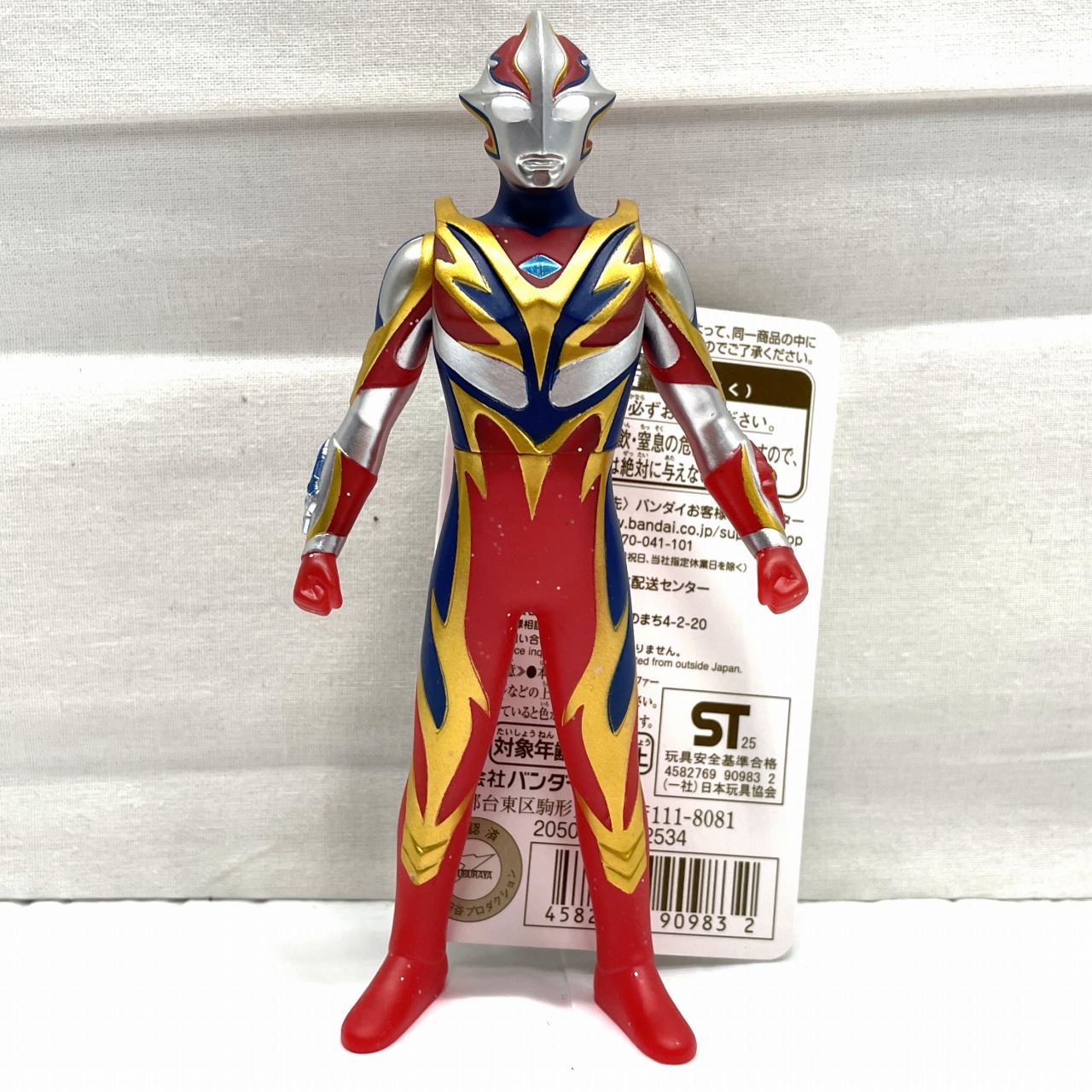 バンダイ ウルトラヒーローシリーズEX ウルトラマンメビウス メビウスフェニックスブレイブ～ウルトラの奇跡ver.～