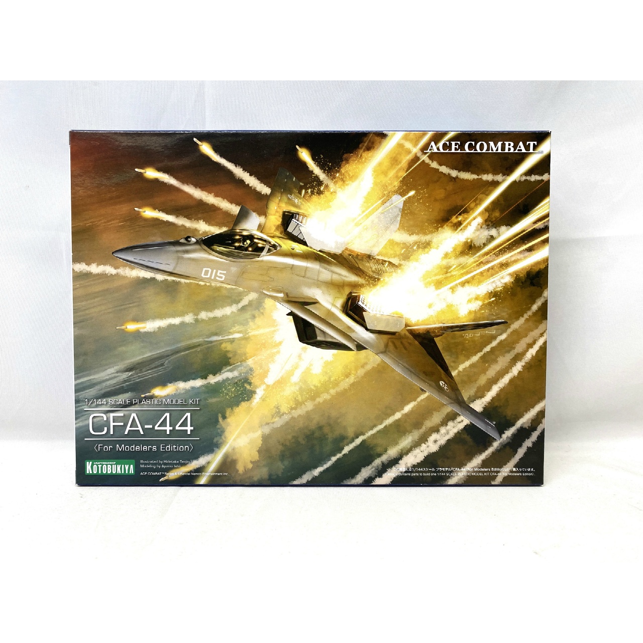 コトブキヤ 1/144 エースコンバット CFA-44〈For Modelers Edition〉