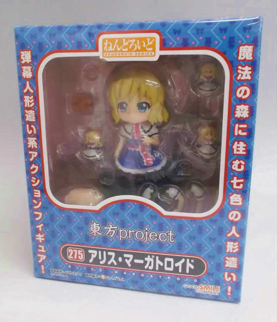 Nendoroid No.275 Alice Margatroid