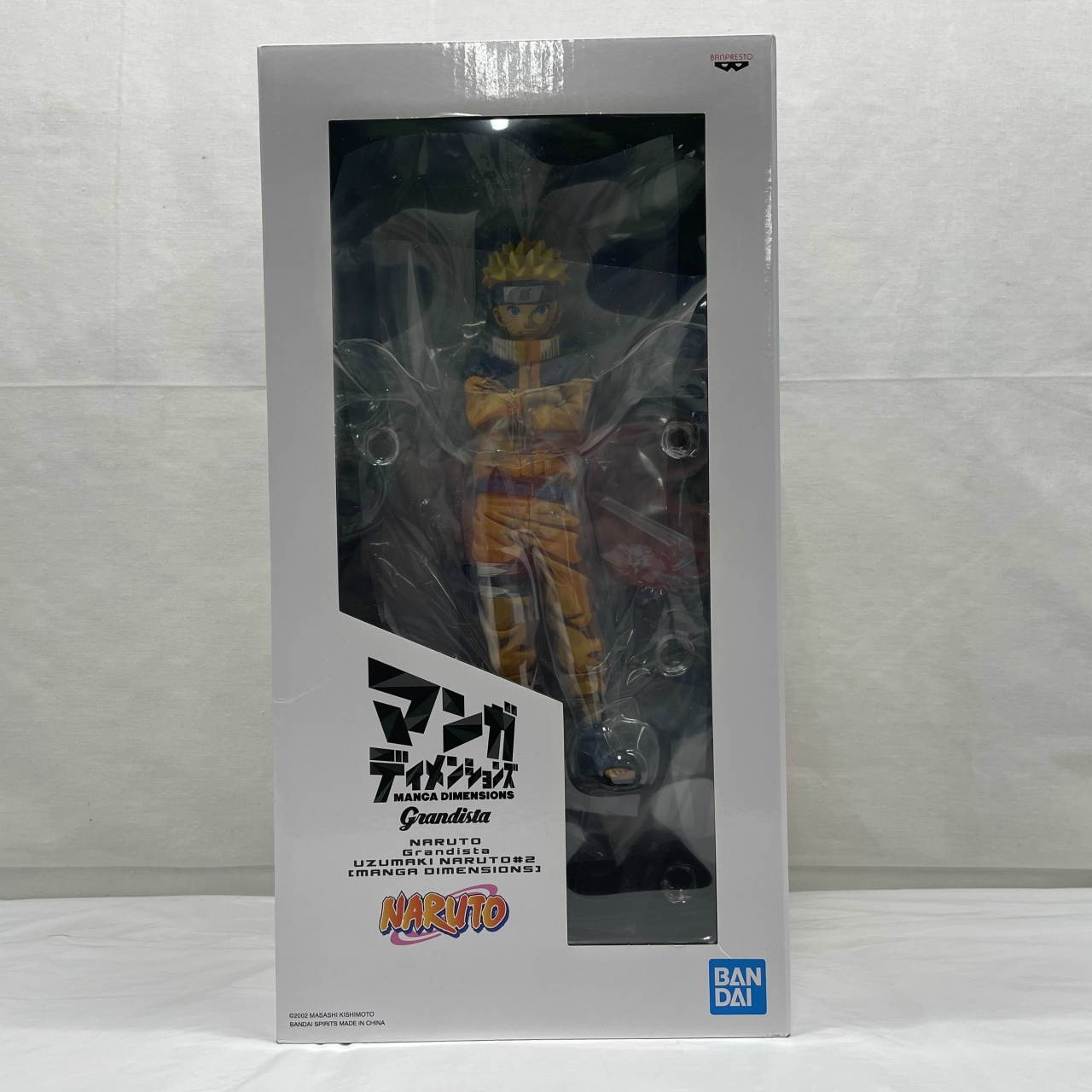 NARUTO マンガディメンション Grandista うずまきナルト#2[MANGA DIMENSIONS]