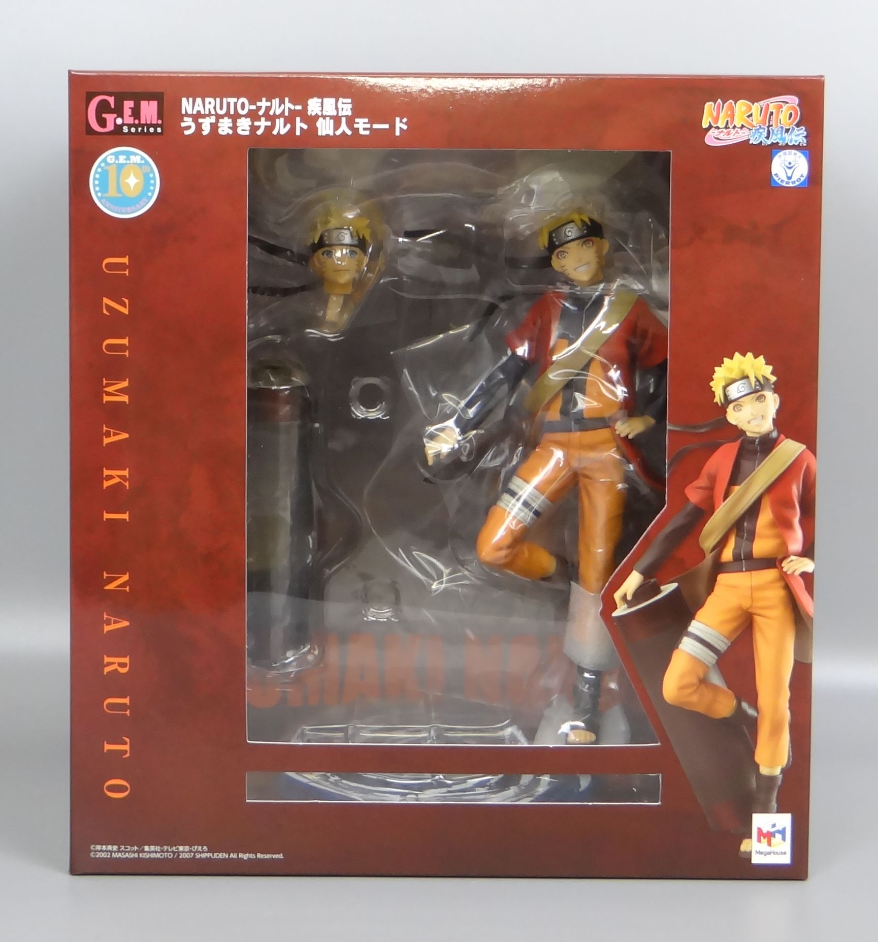 Megahouse G.E.M NARUTO: Shippuden Uzumaki Naruto Sennin Mode