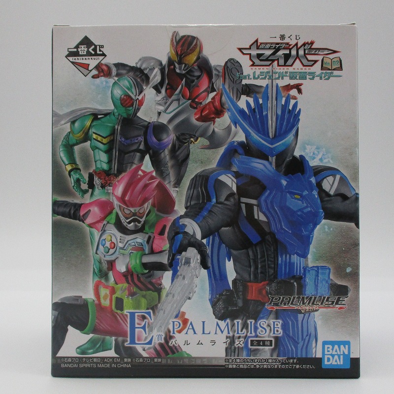 一番くじ 仮面ライダーセイバー NO.02 feat.レジェンド仮面ライダー E賞 PALMLISE 仮面ライダーW サイクロンジョーカー