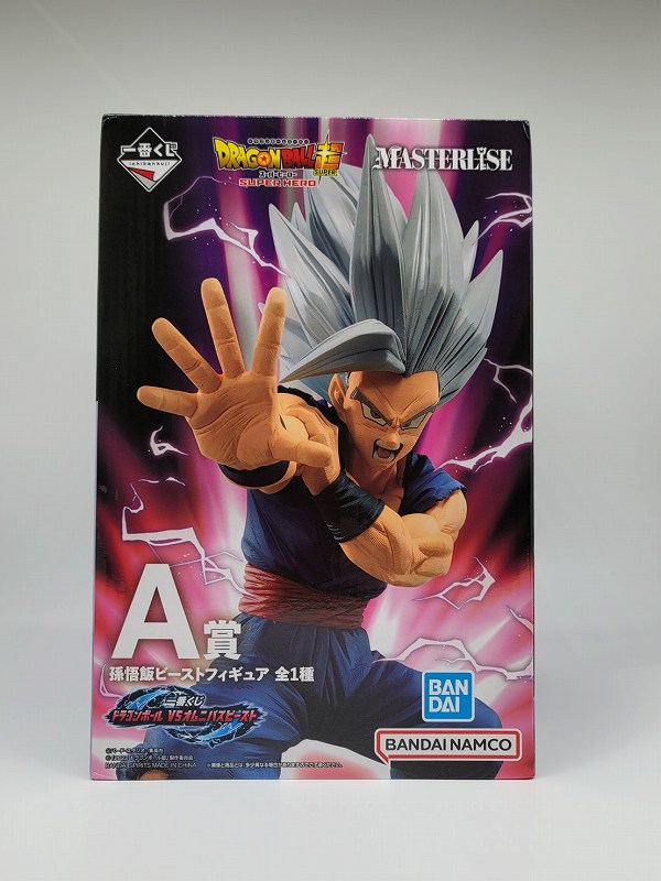 一番くじ ドラゴンボール VSオムニバスビースト A賞 MASTERLISE 孫悟飯ビースト フィギュア