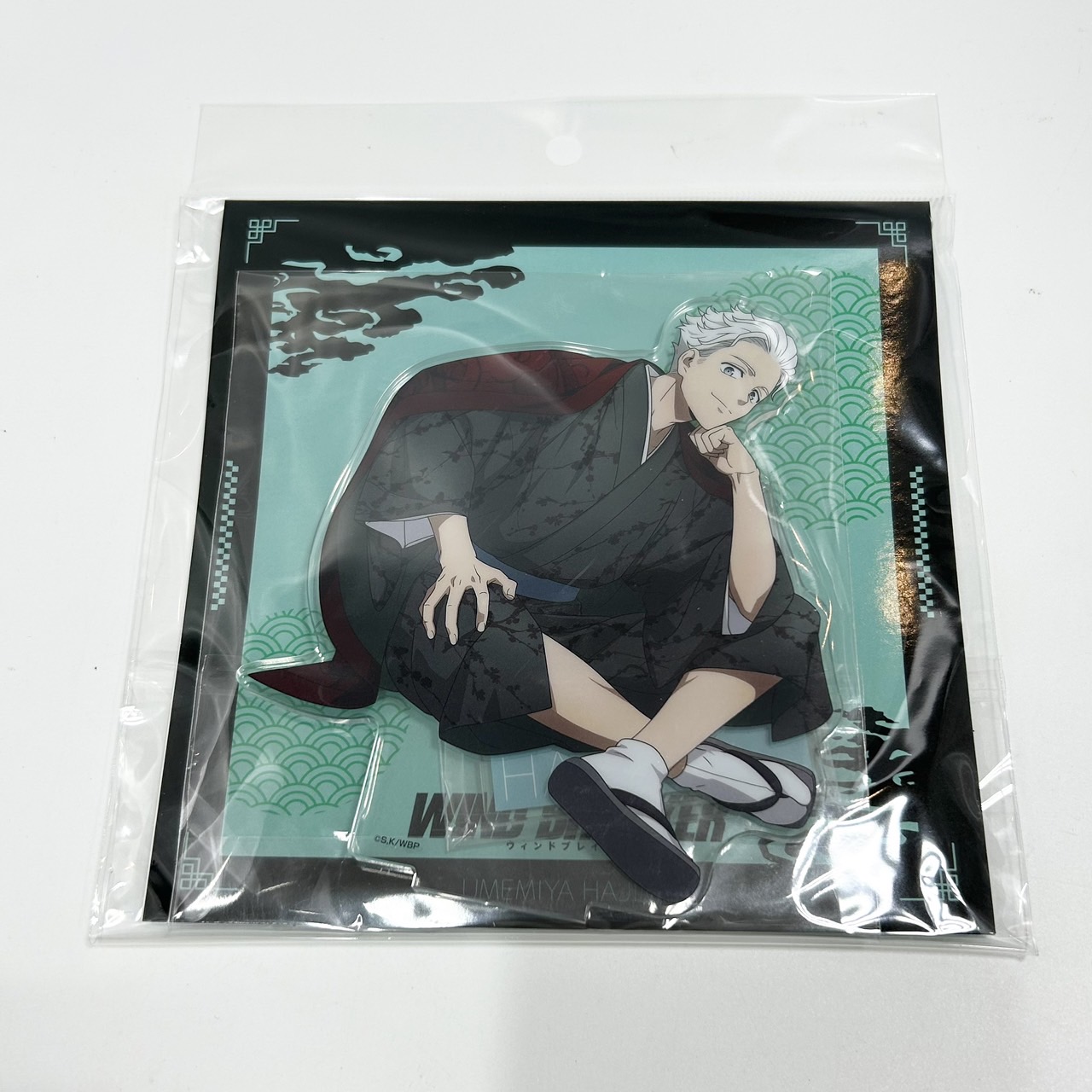 TV anime "WIND BREAKER" acrylic stand 2. Hajime Umemiya