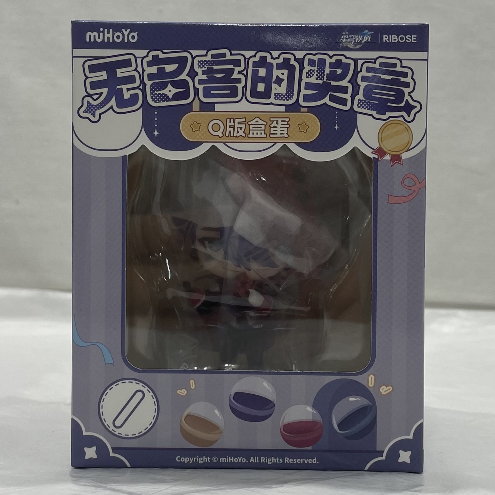 崩壊:スターレイル ナナシビトの褒章 VOL1 サンポ デフォルメフィギュア