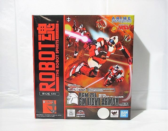 魂ウェブ限定 ROBOT魂 RGM-79L ジム・ライトアーマー ver. A.N.I.M.E.