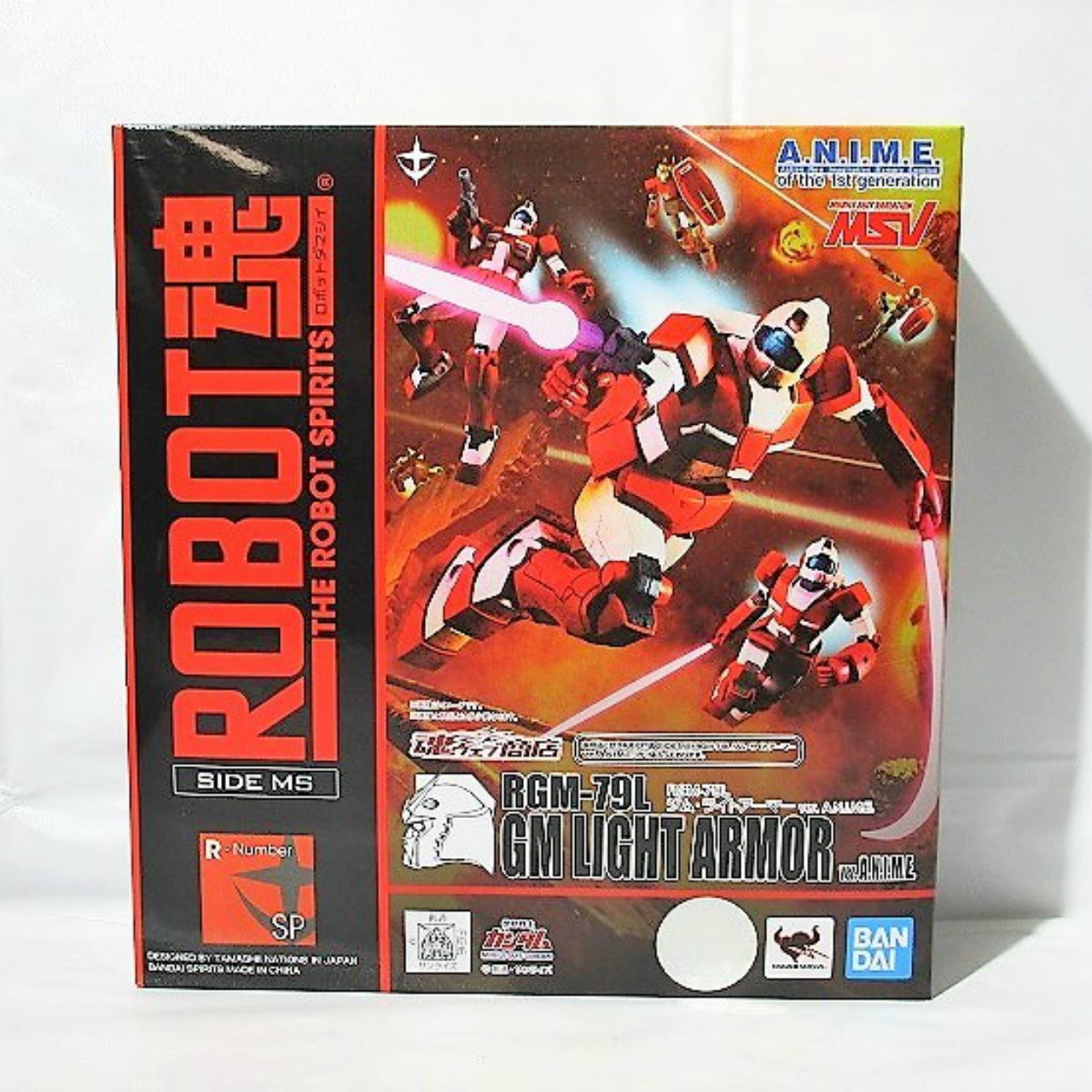 魂ウェブ限定 ROBOT魂 RGM-79L ジム・ライトアーマー ver. A.N.I.M.E.