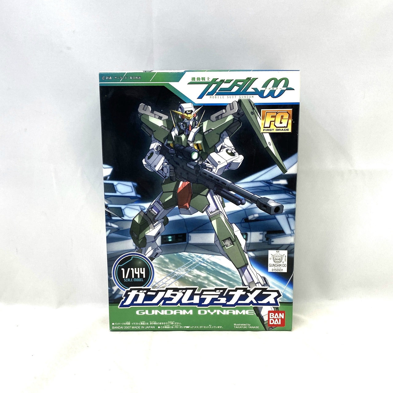 FG1/144 ガンダムデュナメス