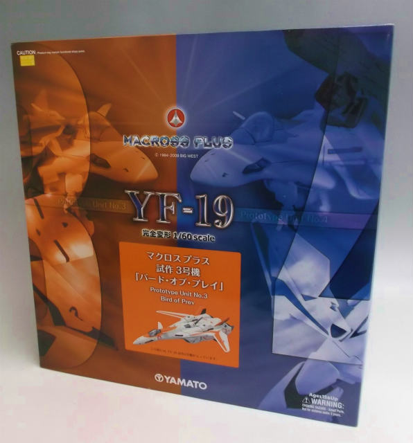 Yamato 1/60 Macross Plus YF-19 Prototype Unit No.3 Bird Of Prey