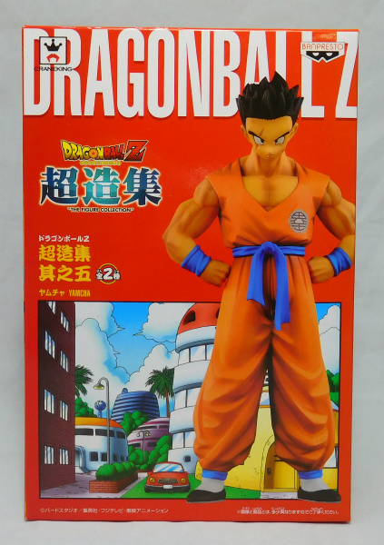 Dragon Ball Z Super Sculpture Collection vol.5 - Yamcha