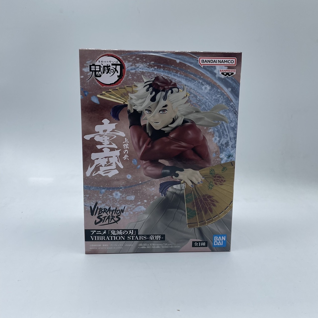 バンダイスピリッツ 鬼滅の刃 VIBRATION STARS 童磨