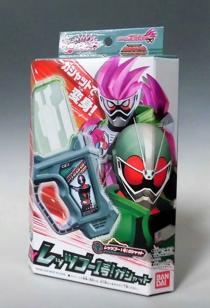 Kamen Rider Ex-Aid DX Let's Go 1Go Gashat